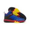 DECATHLON Cushioning Wear-Resistant High-Top Children's Basketball Shoes Blue Black Red Kids