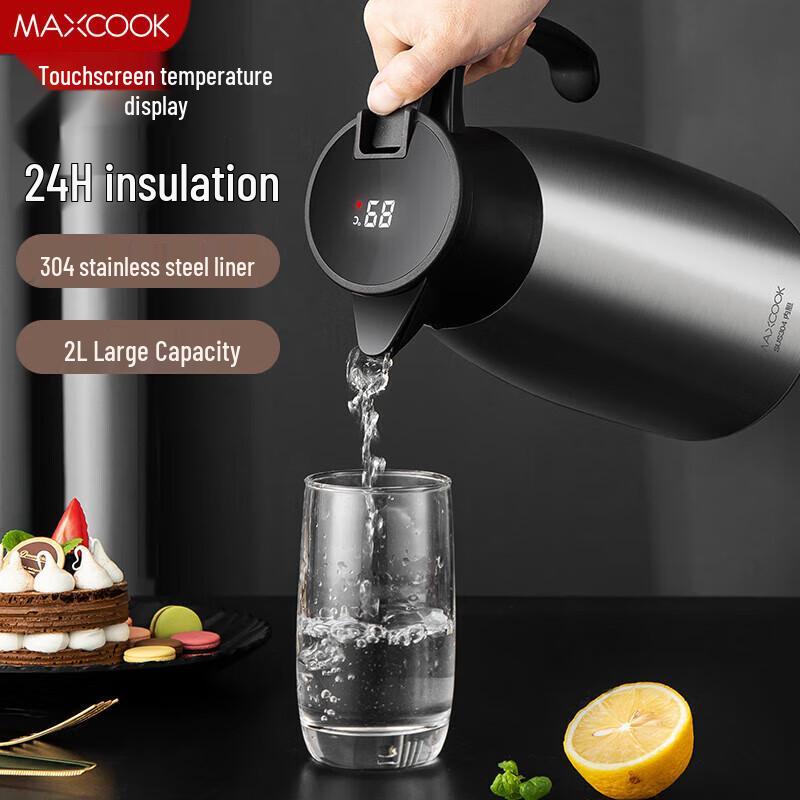 Meichu 2.0L 304 Stainless Steel Smart Temperature Display Thermos