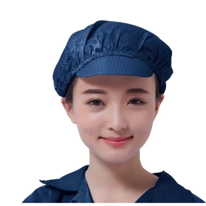 Anti-static Elastic Cleanroom Work Cap