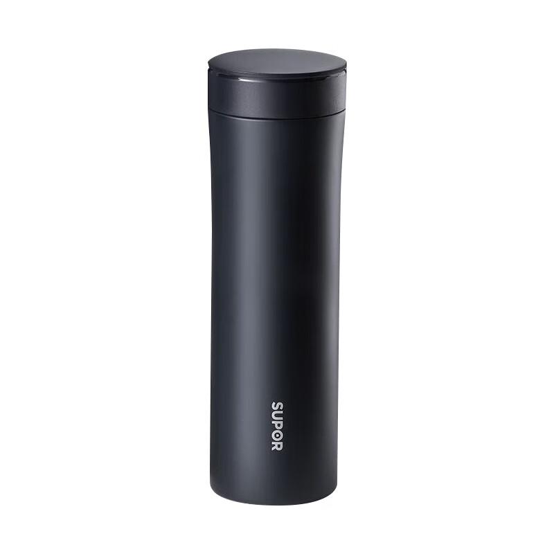 SUPOR Ling Series 500ml Insulated Bottle