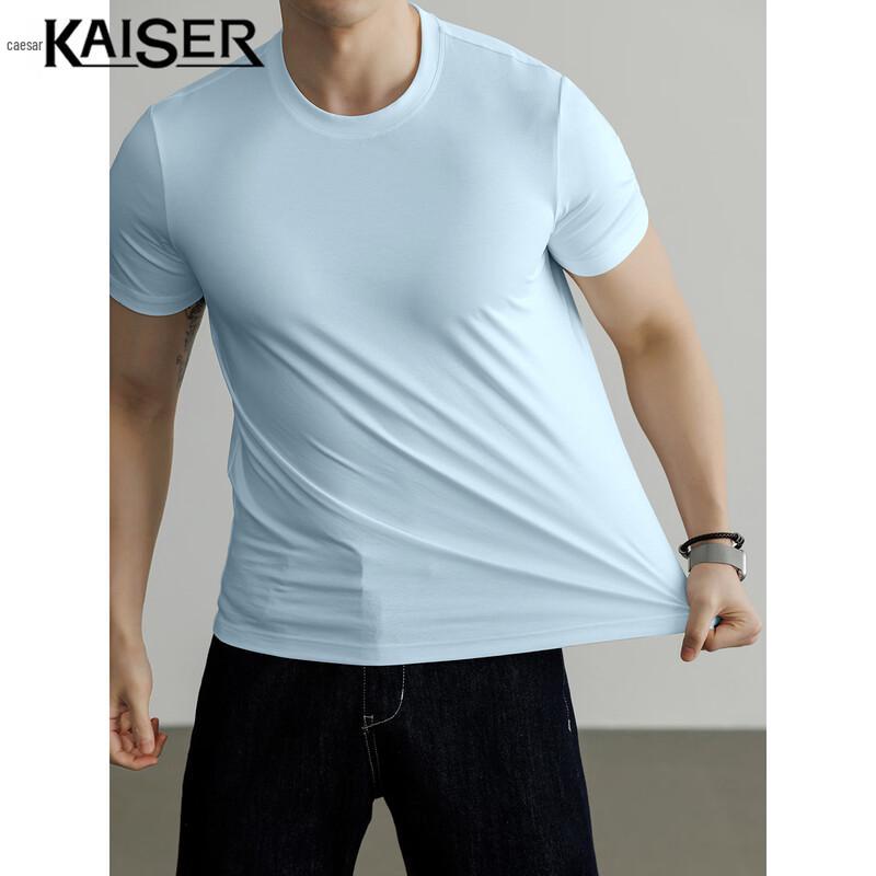 Kaiser Men's 100-Count Mercerized Cotton Short-Sleeve T-Shirt