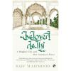 Beloved Delhi (Revised Edition ) Reading Books Is a Kind of Enjoyment. Reading