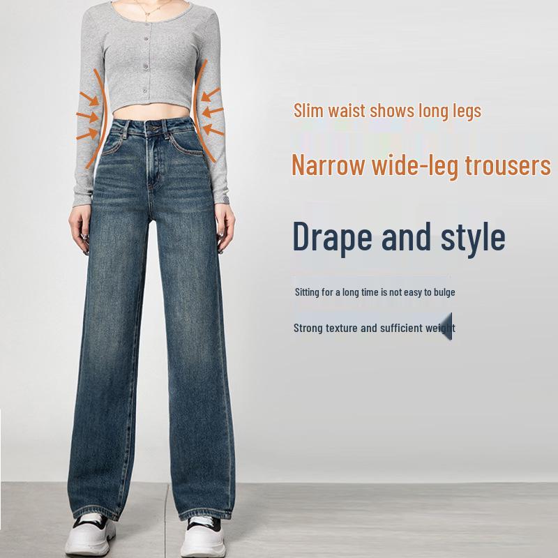 

Yellow Flower 2025 Retro High-Waist Wide-Leg Jeans for Women XL