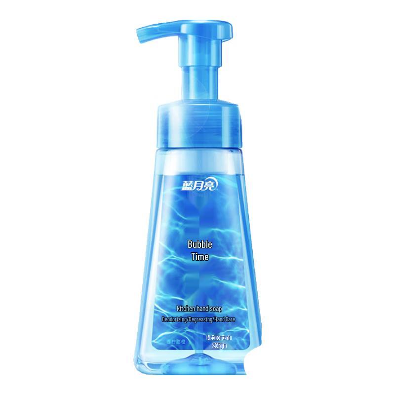 Blue Moon Kitchen Sweet Orange Foam Hand Soap