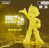 Genuine  Astroboy Astroboy Astro Boy Welcomes Trendy Toy Figure Ornaments