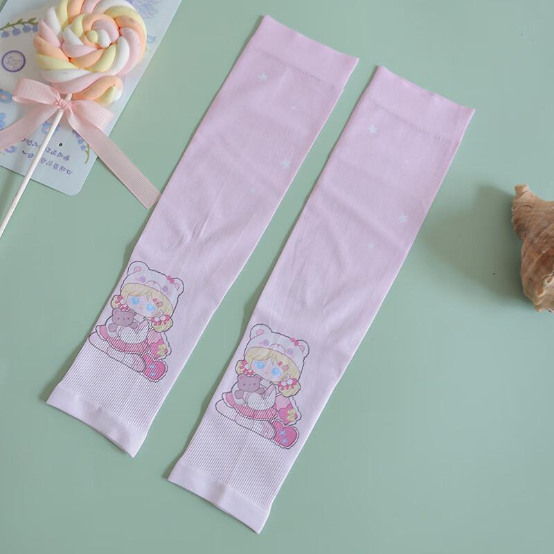 Lilang Kids Cartoon Gradient Sun Protection Ice Sleeves