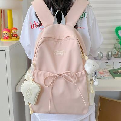 Junior High School Student Schoolbag Female Korean Version Versatile Solid Student Backpack Light Large Capacity High School Student Travel Backpack