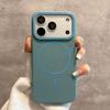 Frosted Leather Texture Magnetic For Magsafe Case For iPhone 17 Air 17E 16 16E 15 14 Plus 13 12 11 Pro Max Luxury TPU Cover