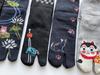 Tabi Cute Japanese Pattern Tabi Short Set B17 Women's Socks, Sneakers, Socks, Socks, 5-Pair (Set A)