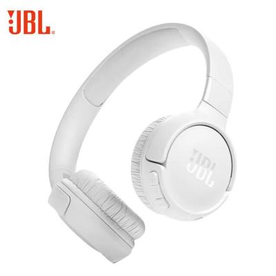 JBL Bezdrátová Bluetooth sluchátka TUNE520BT na ucho
