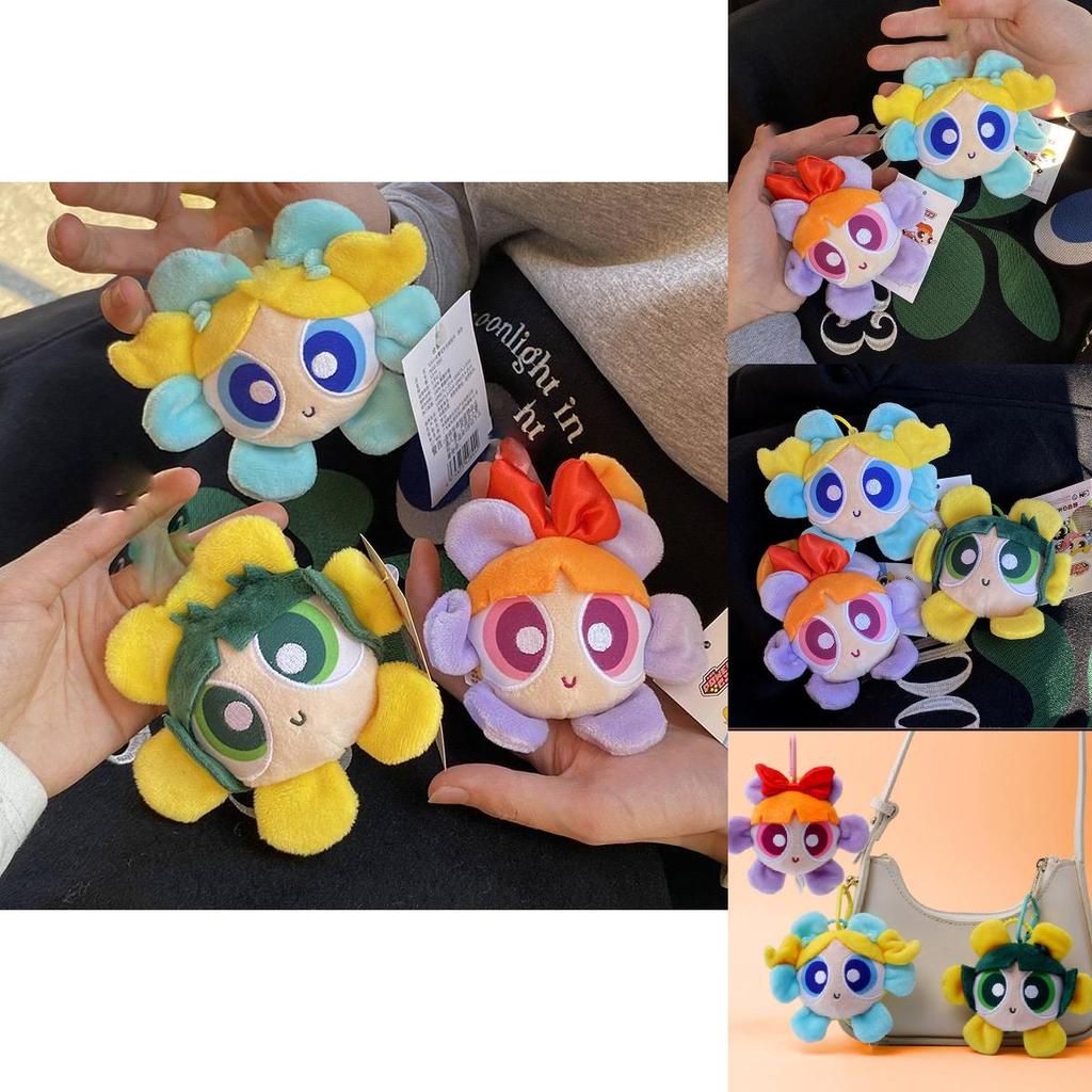Adorable 12cm Flower Plush Toy Keychain Colorful Cute Backpack Accessory For Kids