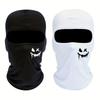 1 Piece of Smiling Face Printed Men's and Women's Outdoor Cycling Face Mask Balaclava Hat Windproof and Sun Protection Sun Hat