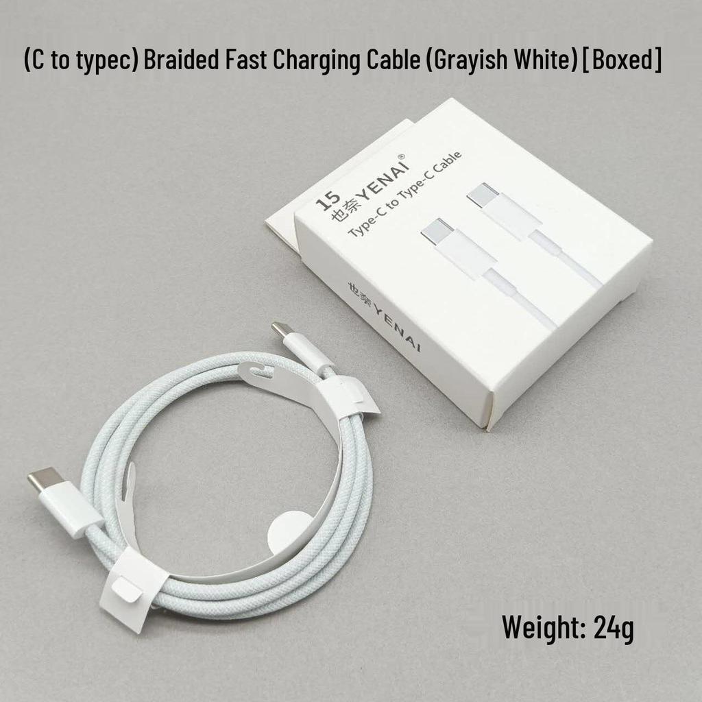 100W Dual Type-C Fast Charging Cable for Apple 15, 2m PD Rapid Charge, iPad Compatible