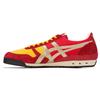 Ultimate 81 NM Low 'Red' Men's 1183B536-600