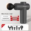 Konka Mini Electric Muscle Massager for Neck and Home Use