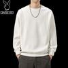 Playboy Men's Casual Crewneck Sweatshirt