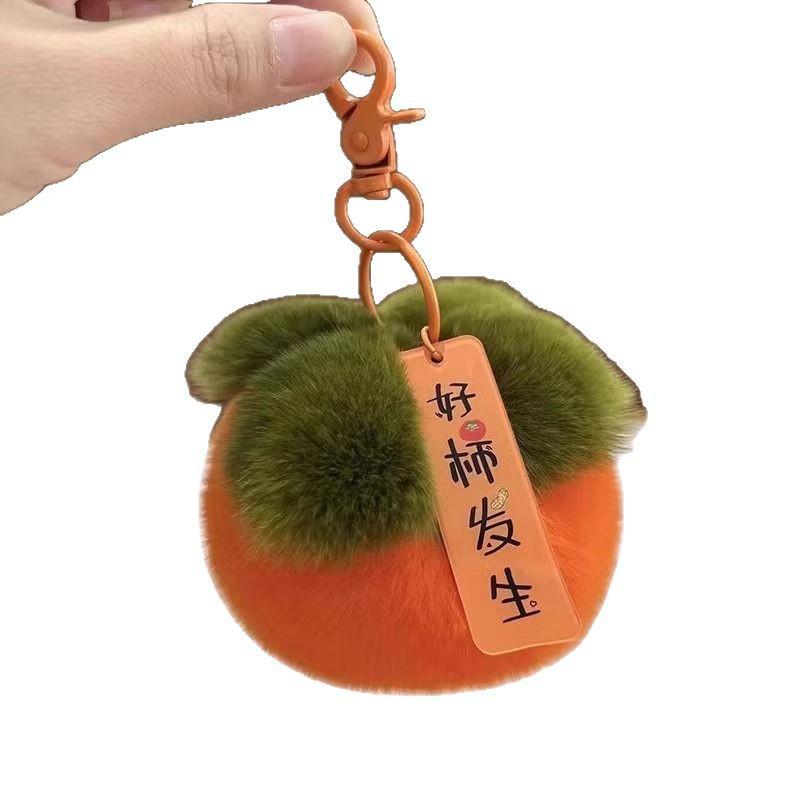 Plüsch Kaki Anhänger: Gute Dinge passieren - Rexkaninchenfell-Imitation, Plüschball-Taschenanhänger