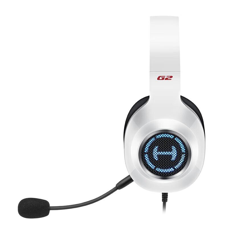 Edifier Hecate G2 Wired USB 7.1 Gaming Headset