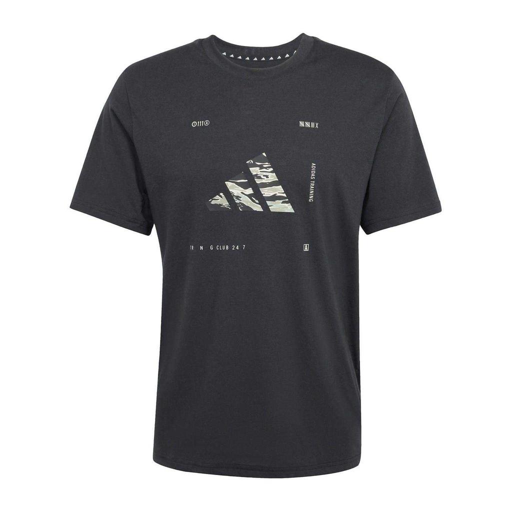 Adidas Mens Camo Logo T-Shirt