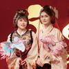 Waterproof New Year Fish Lantern Traditional Luminous Light Toy  Spring Festival Supplies