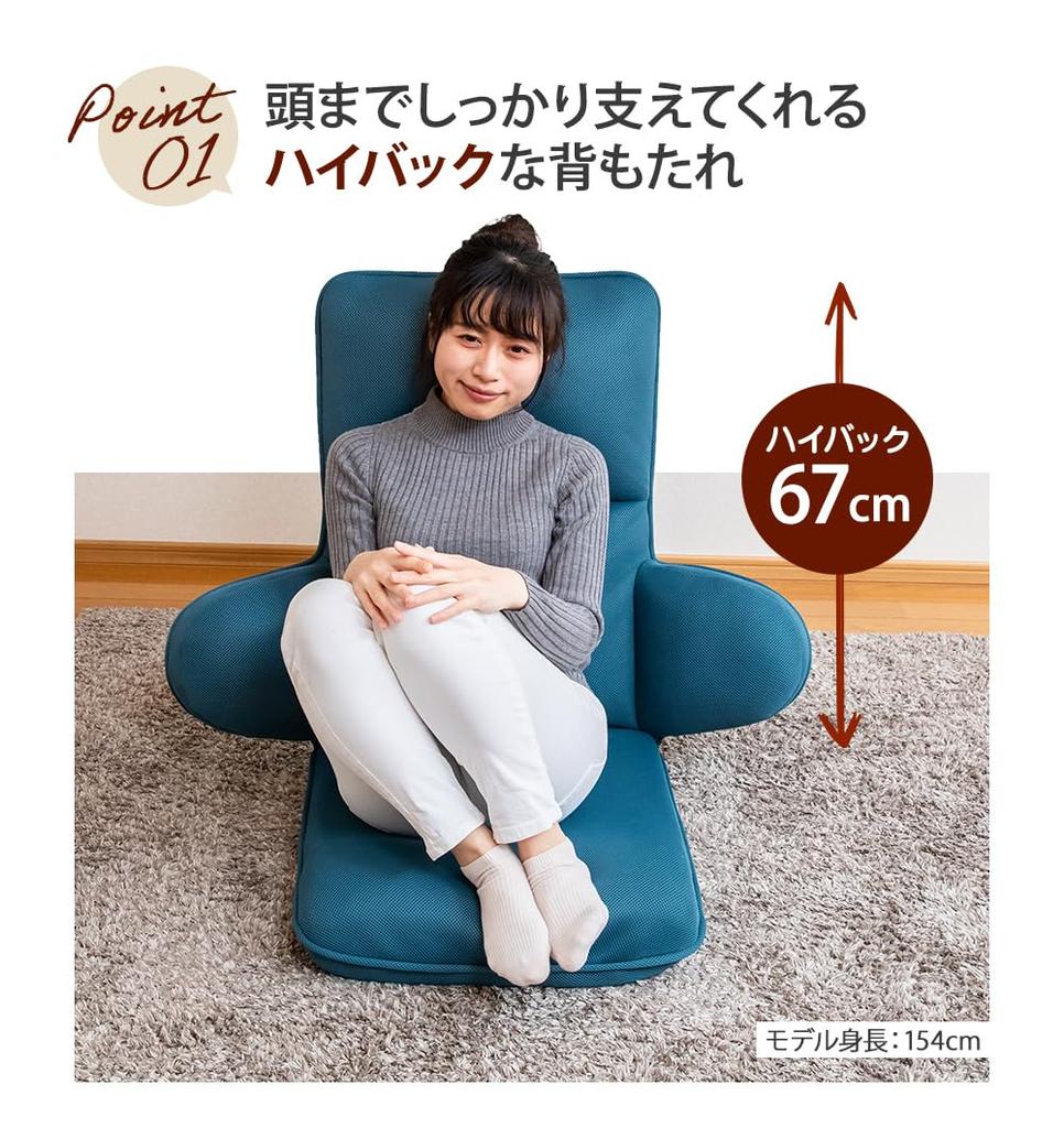 SUWALABO Hapit Hug Chair Light Day Gift High Back Comfortable Neck Levels Seat Chair Single Seater Home Sofa Game Posture Stylish Mother's [14