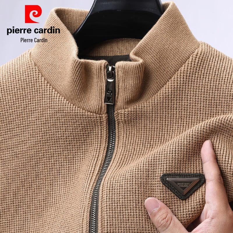 Pierre Cardin Men's Stand-up Collar Knit Cardigan