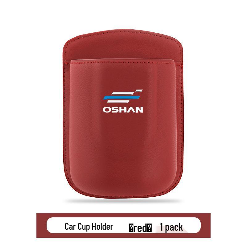 Changan Oshan Z6/X5PLUS/X7/A600 Car Cup Holder & Phone Storage Bag