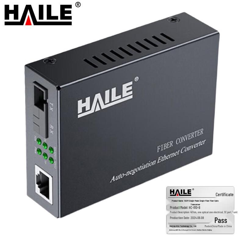 

HAILE 40km Fiber Optic Transceiver, 100M, Single-Mode, Single-Fiber, HC-810-B, 1 Unit
