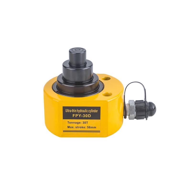 

BeiYou Extended Multi-Stage Hydraulic Jack CN plug (adapter included)