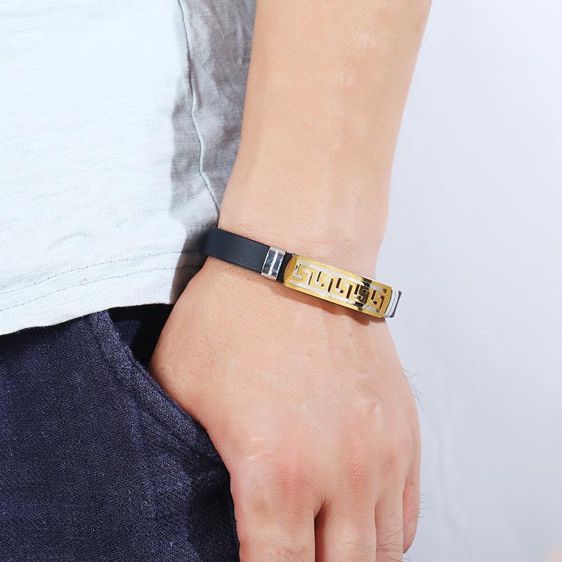 Stainless Steel Jewelry, Titanium Steel Men'S Bracelet, Fashionable Great Wall Pattern Simple Fashion Bracelet Bracelet