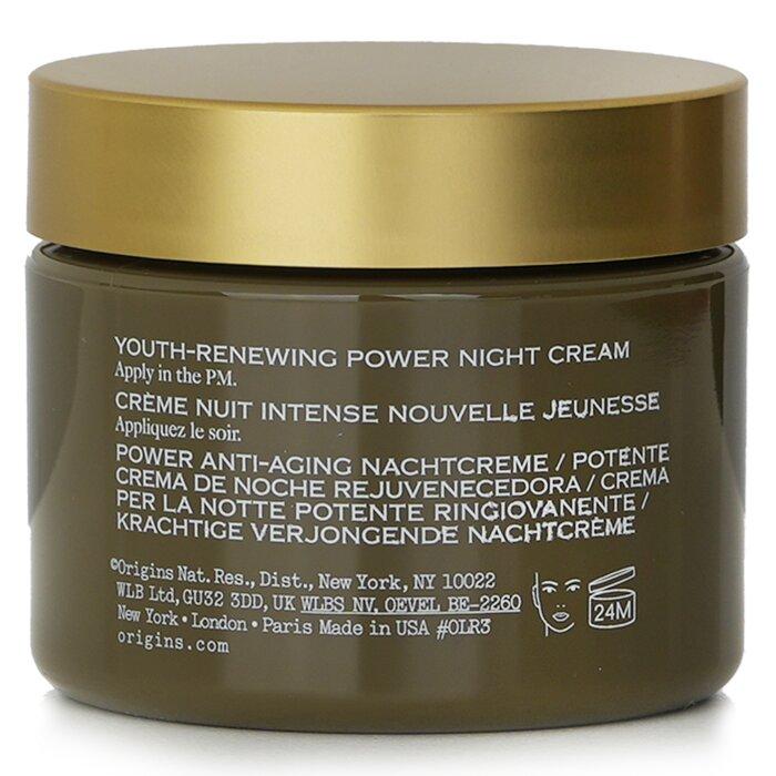 ORIGINS Plantscription Youth-Renewing Power Night Cream