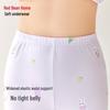Hongdou Home Girls' 100% Cotton Antibacterial Thermal Set