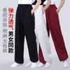 Breathable Cotton Linen Cycling Pants Loose Fit Martial Arts Training Trousers With Side Pockets