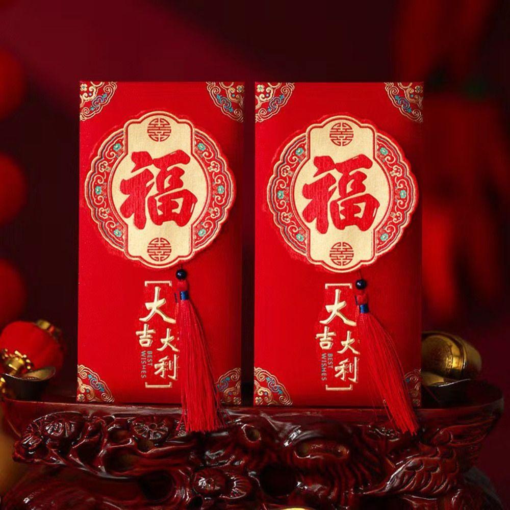 Hot Stamping Lucky Money Bag English Red Packet Spring Festival Essentials HongBao  Wedding
