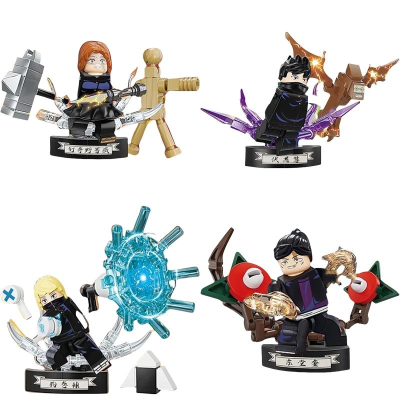 Anime Jujutsu Kaisen Cartoon Gojo Satoru Itadori Yuj Building Blocks Mini Action Figures Assembly Toy Kids Birthday Party Gifts