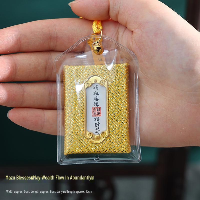 Lingyin Temple Amulet Sachet: Portable Charm for Phone, Car, or Purse – Health & Luck Pendant