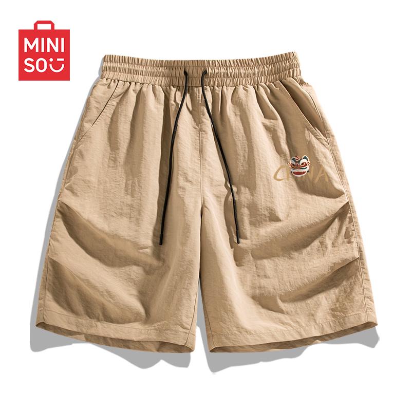 MINISO Men s Summer Ice Silk Quick-Dry Running Shorts L