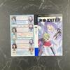 [USED] Haganai Portable Production Edition Beautiful Girl x Disappointment x Game = Super Disappointment Box