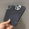 Geometrische Dreieck-Rüstung Magnetische Hülle für iPhone 15 16 17 Pro Max Beide Farbtöne Carbon Matt Abdeckung Kamerarahmen Stoßfeste Schale