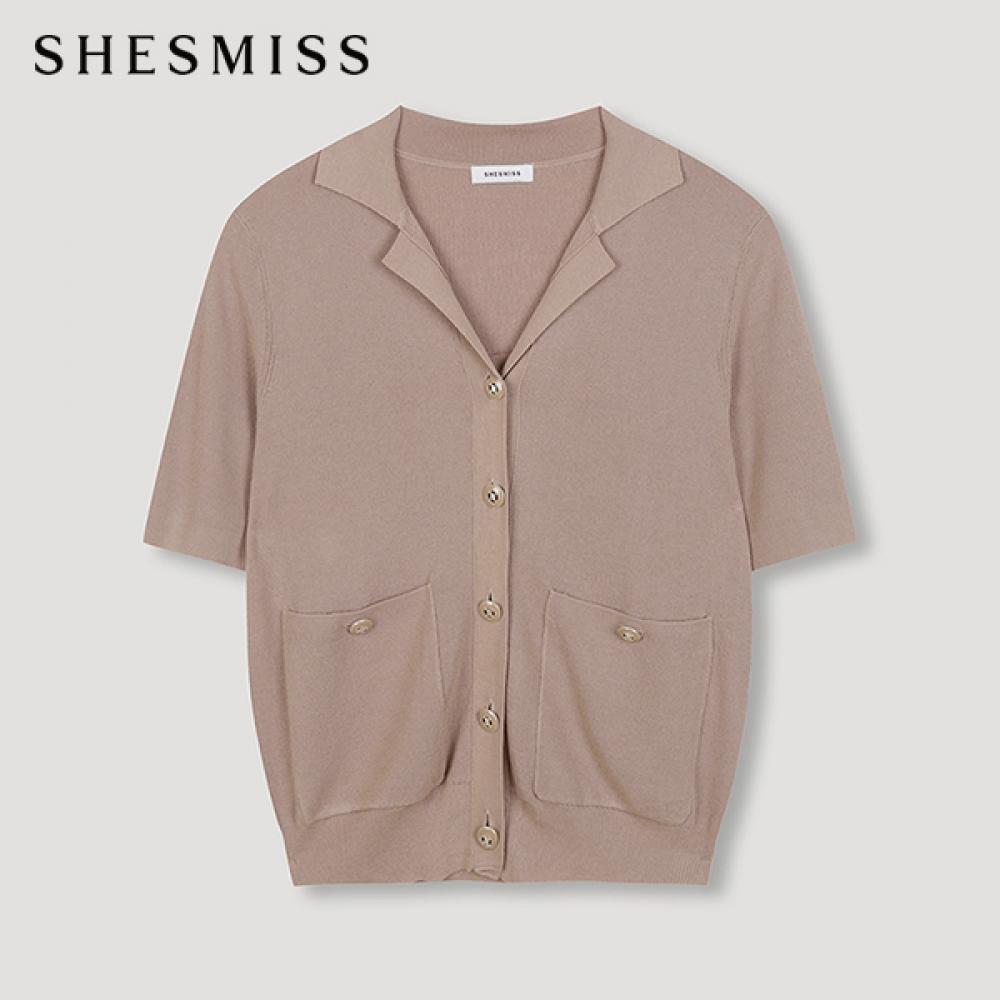 

She S miSS Open Collar Button Cardigan SSkcdn21540 Be beige/55