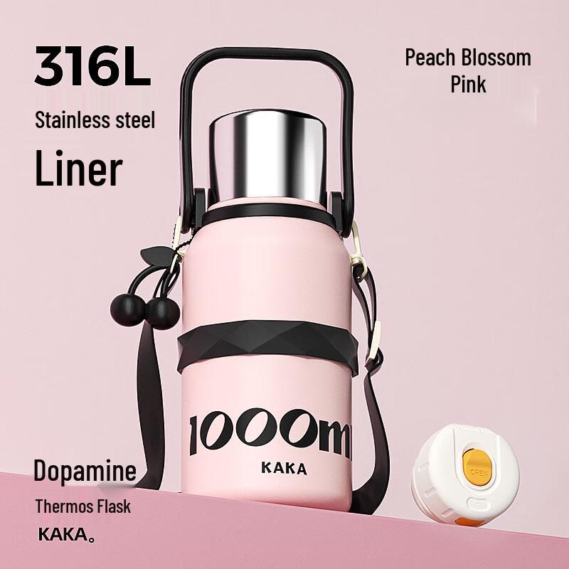 Shangqi Large Capacity Insulated Water Bottle