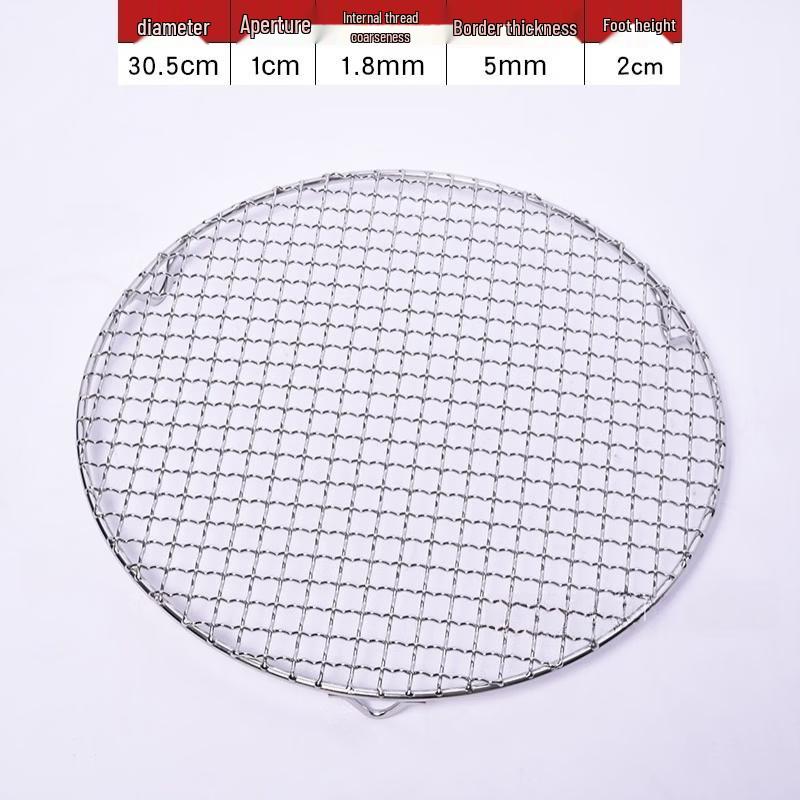Kashicong Stainless Steel Round Grill Net with Legs