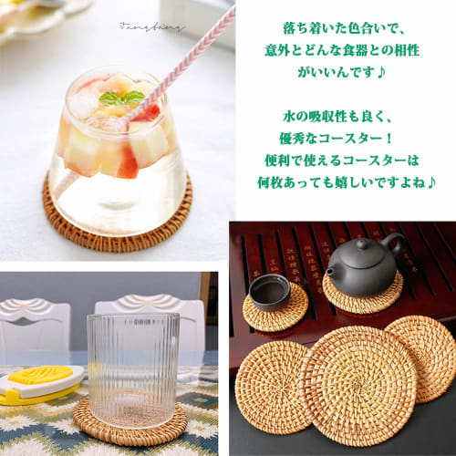 Homehalo Ata Coasters, Round, Set of 6, Waterproof, with Storage Case, Non-Slip, Insulated Tea Pads for Tea, Alcohol, and Coffee, Handmade Natural Coa