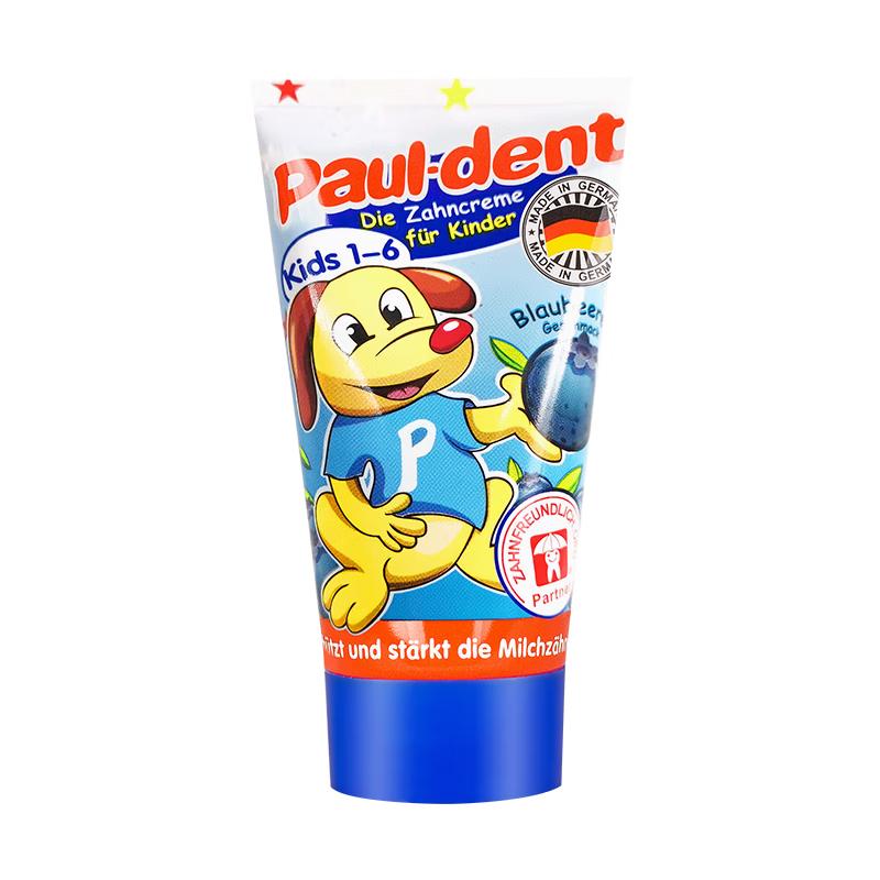 Paul Dent Imported Fluoride Kids Toothpaste (1-6 Years)