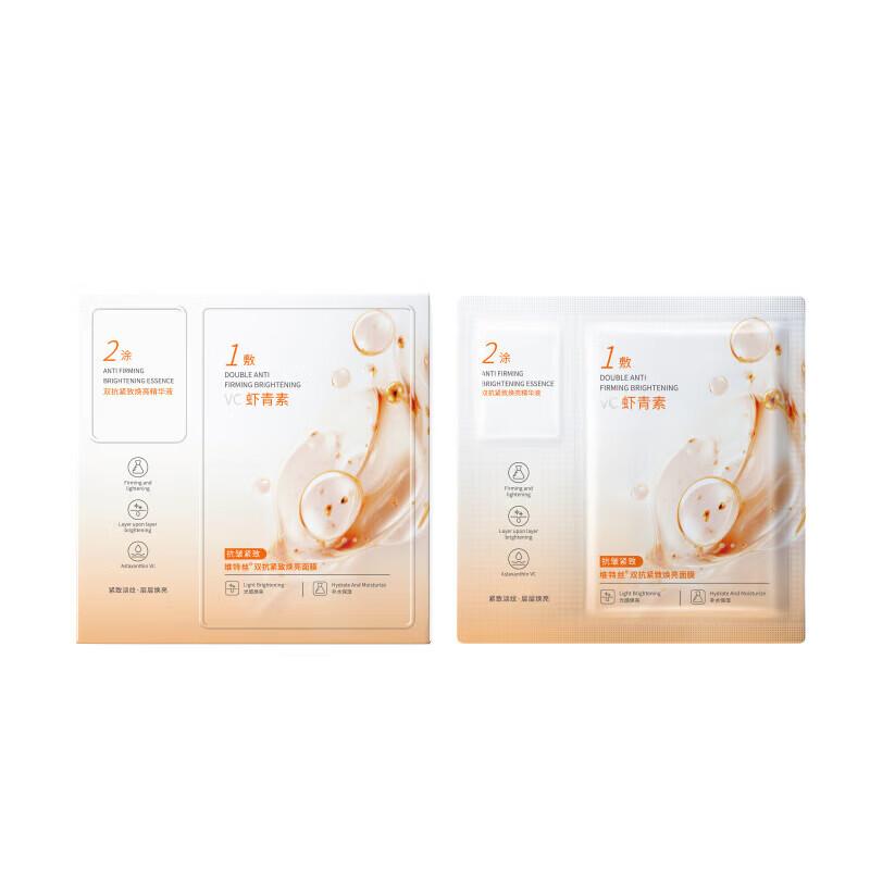 VTS Anti-Hair Loss Hair Growth Liquid