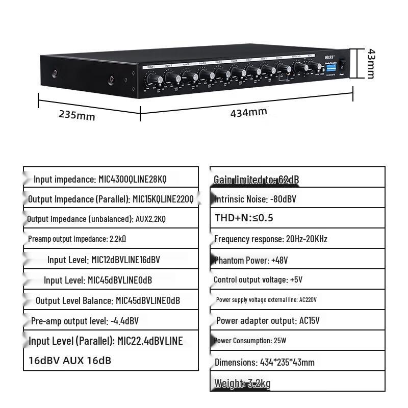 Weishu DG1000 8-Channel Conference Audio Mixer Hub (CN version)