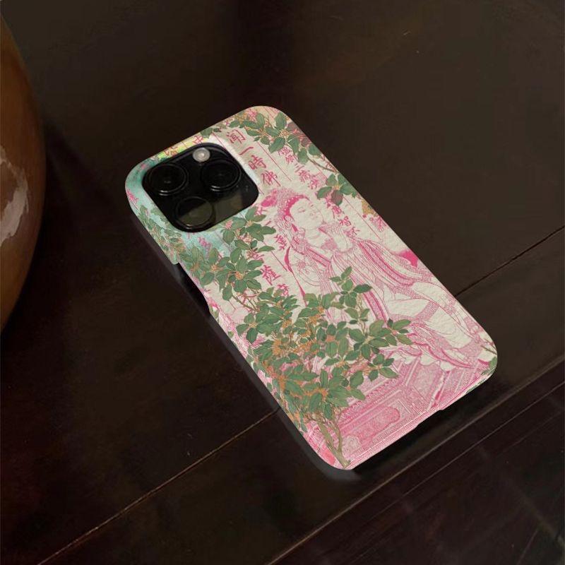 Vintage Traditional Buddha Greenery & Chinese Script Colorful Phone Case for iPhone 17 16 15 14 11 12 13 Pro Max Plus Back Cover
