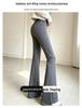 Women's Summer Ice Silk Yoga Pants - Flare, High Waist, Slim Fit