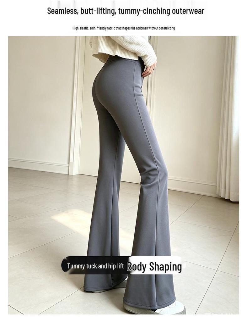 Women's Summer Ice Silk Yoga Pants - Flare, High Waist, Slim Fit