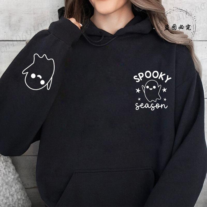 Moletons de Halloween da Temporada Assustadora para Mulheres Moletons Gráficos Assustadores de Festa de Fantasmas de Halloween Engraçados Pulôveres de Outono Moletons Tops